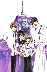 BUY NEW sohryuden - 107410 Premium Anime Print Poster